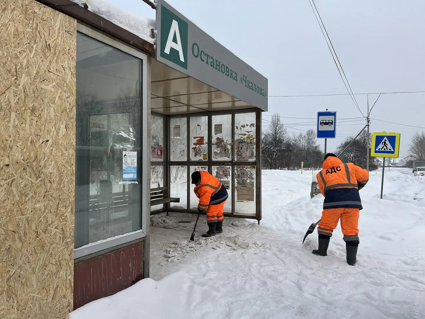 �������� ������ ������� ����� �������� �&nbsp;��������� ������