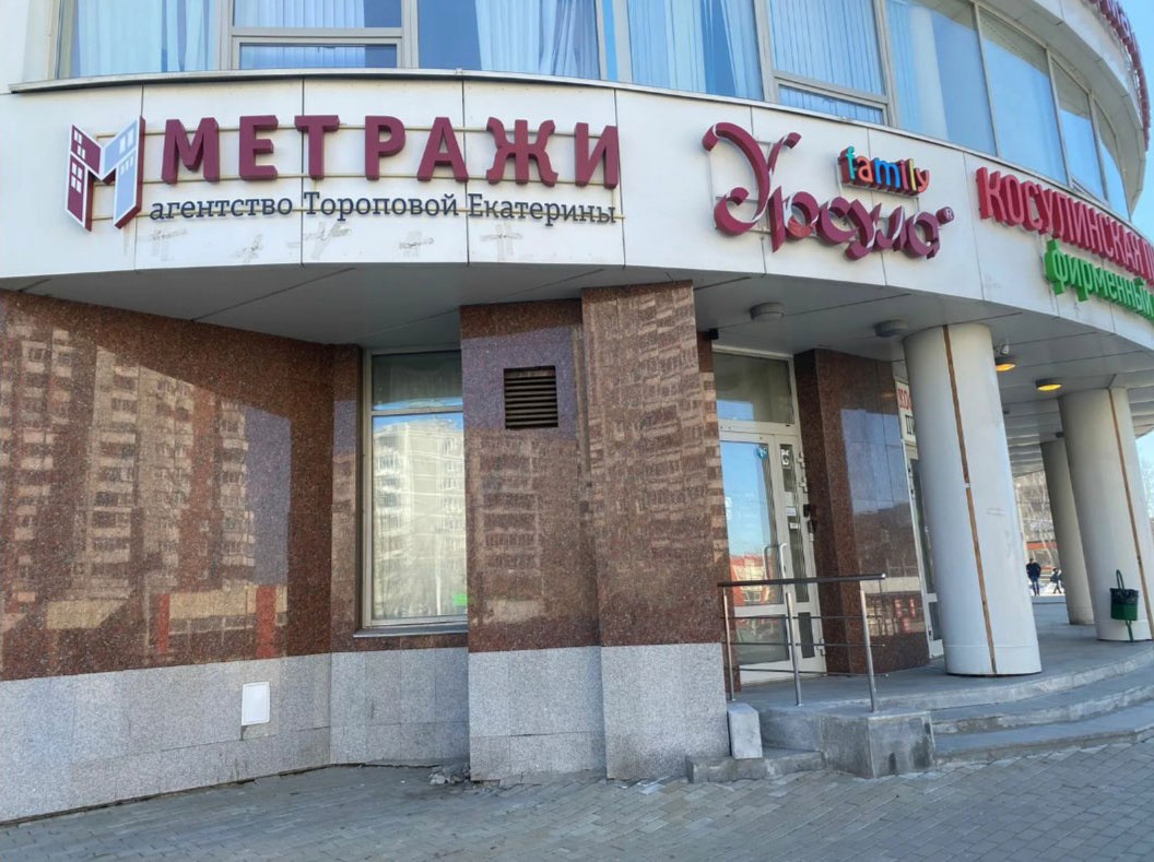 ������������ ��������������. ��������� �������� ��������� ���������