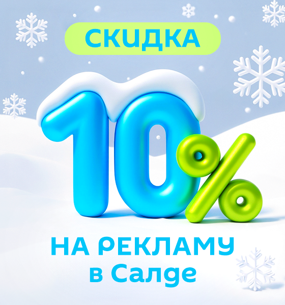 ��������� ������