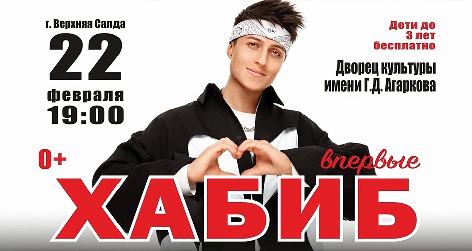 22 �������. ����� �������������