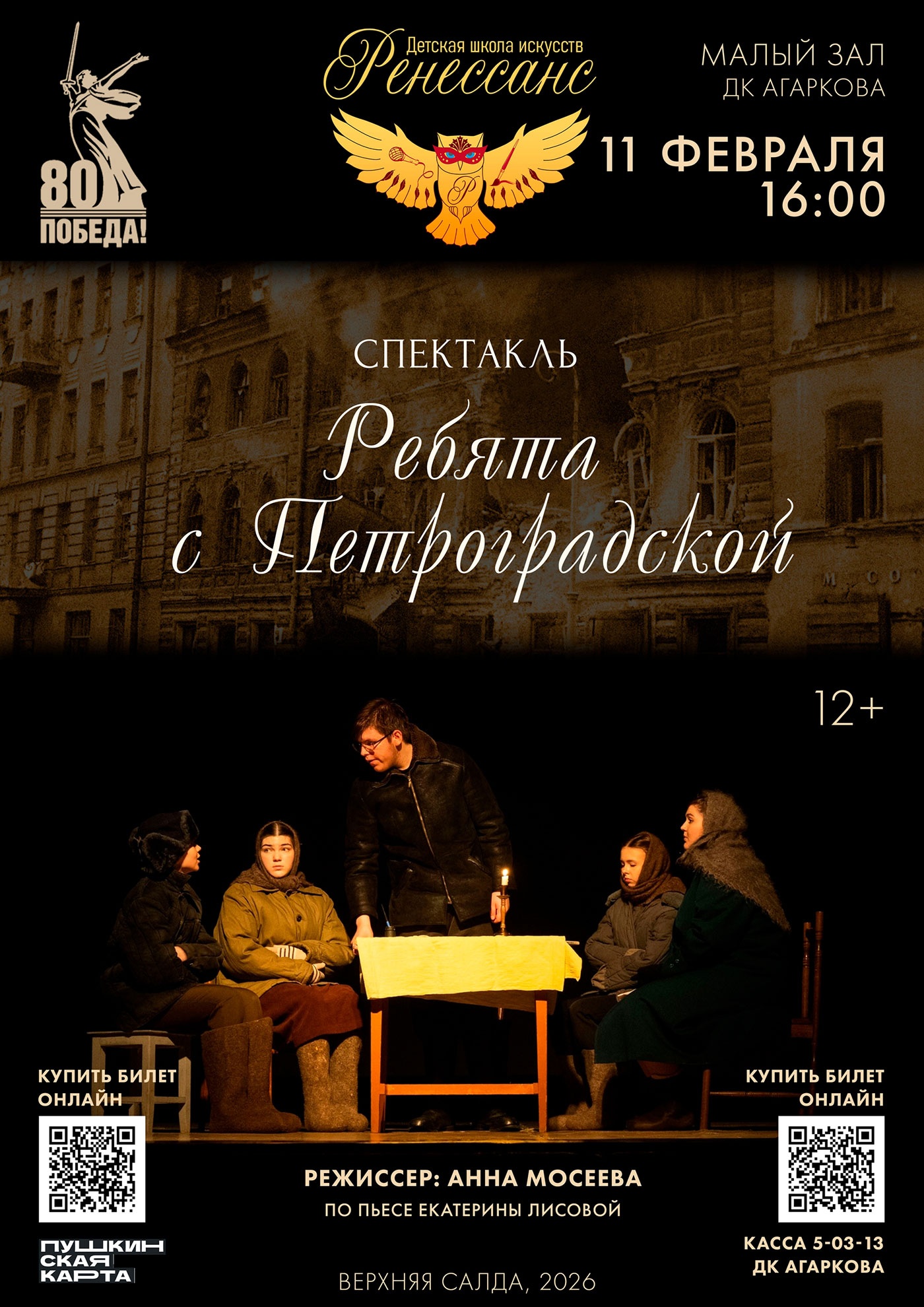 11��������. ��������� ������� ��������������