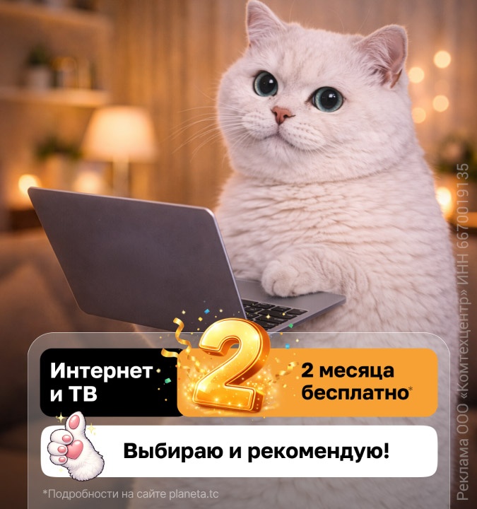 ��������� �������