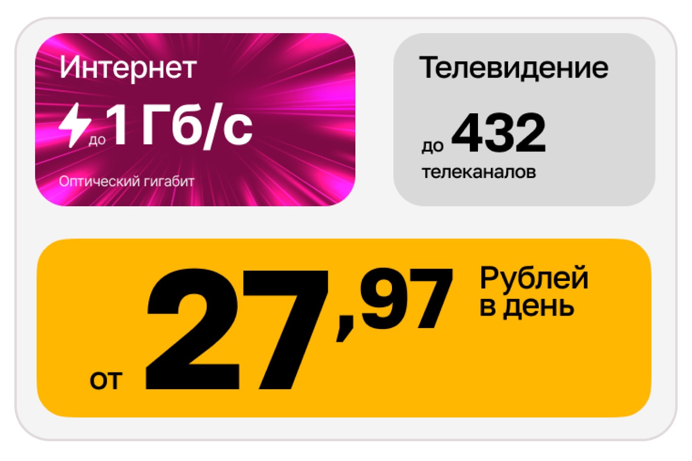 �������� ��� ���������! �������������� ꠫������� ��28��������