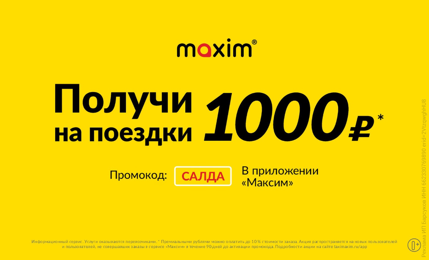 ������� ����� 1000������� ��������� ����������� �����