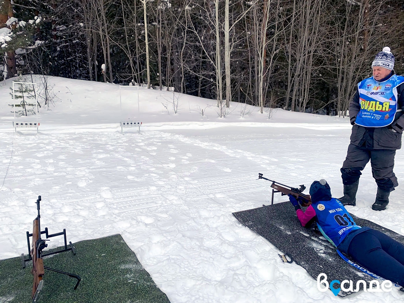 ������� � ������!