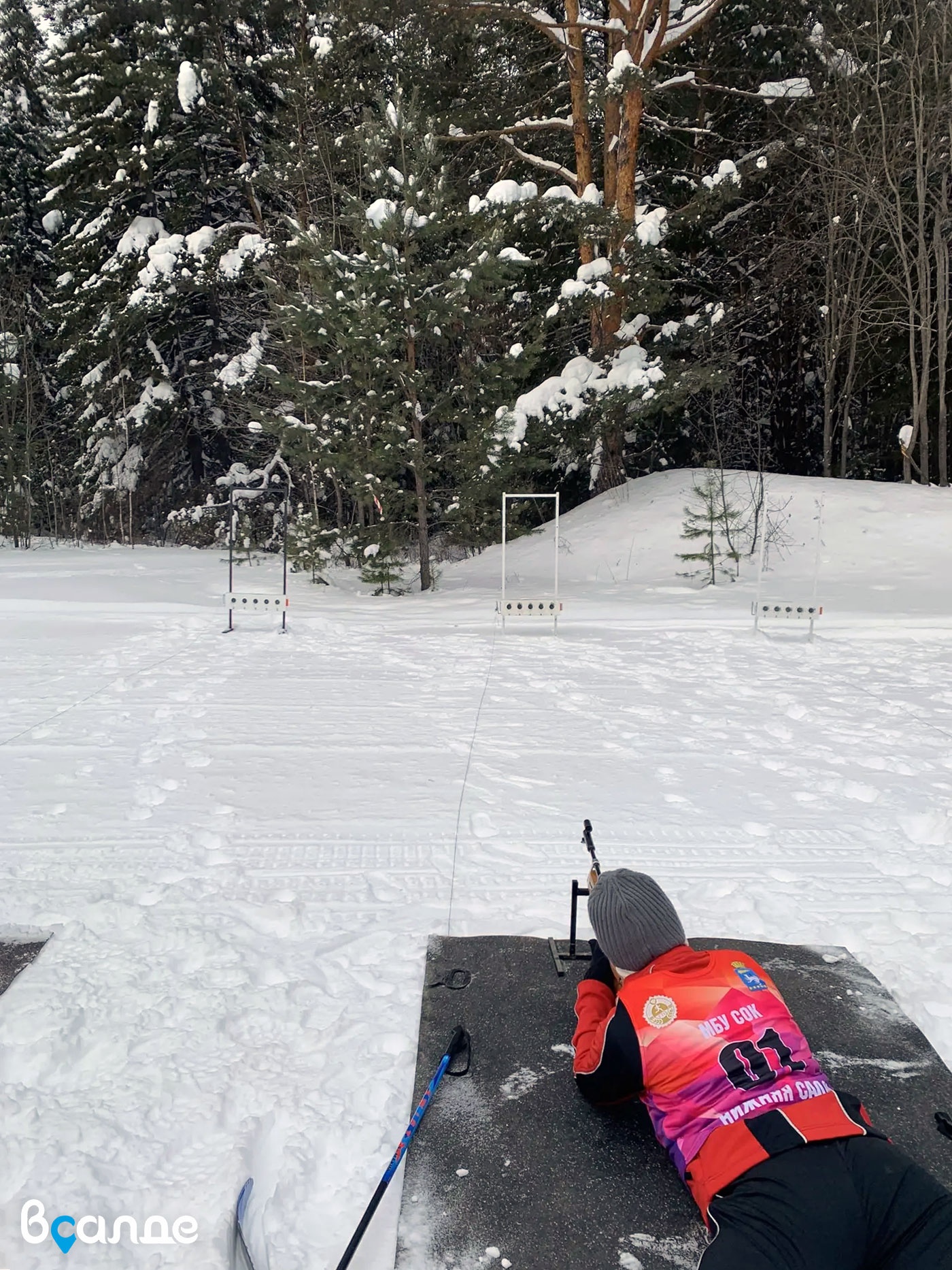 ������� � ������!