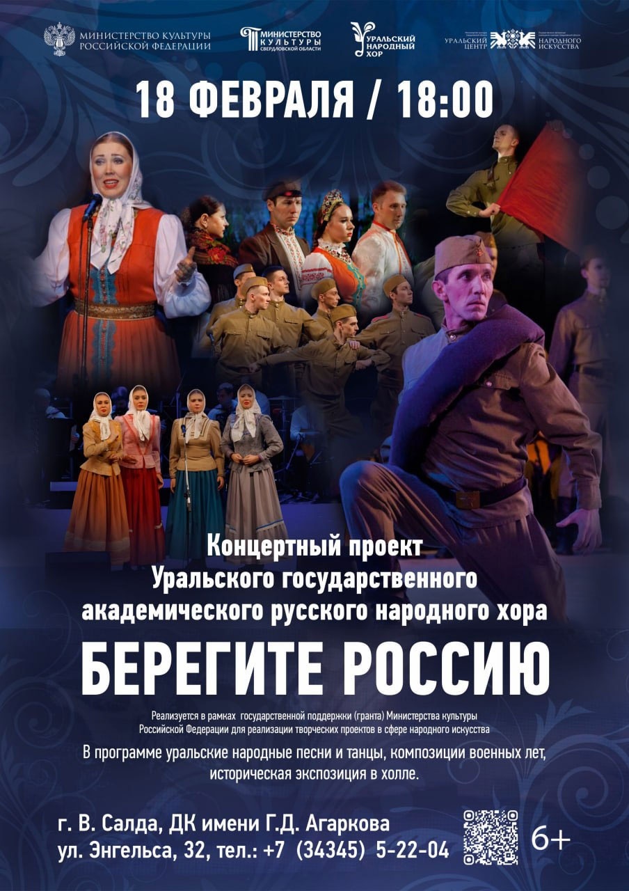 18��������. ������� ���������� ��������� ����