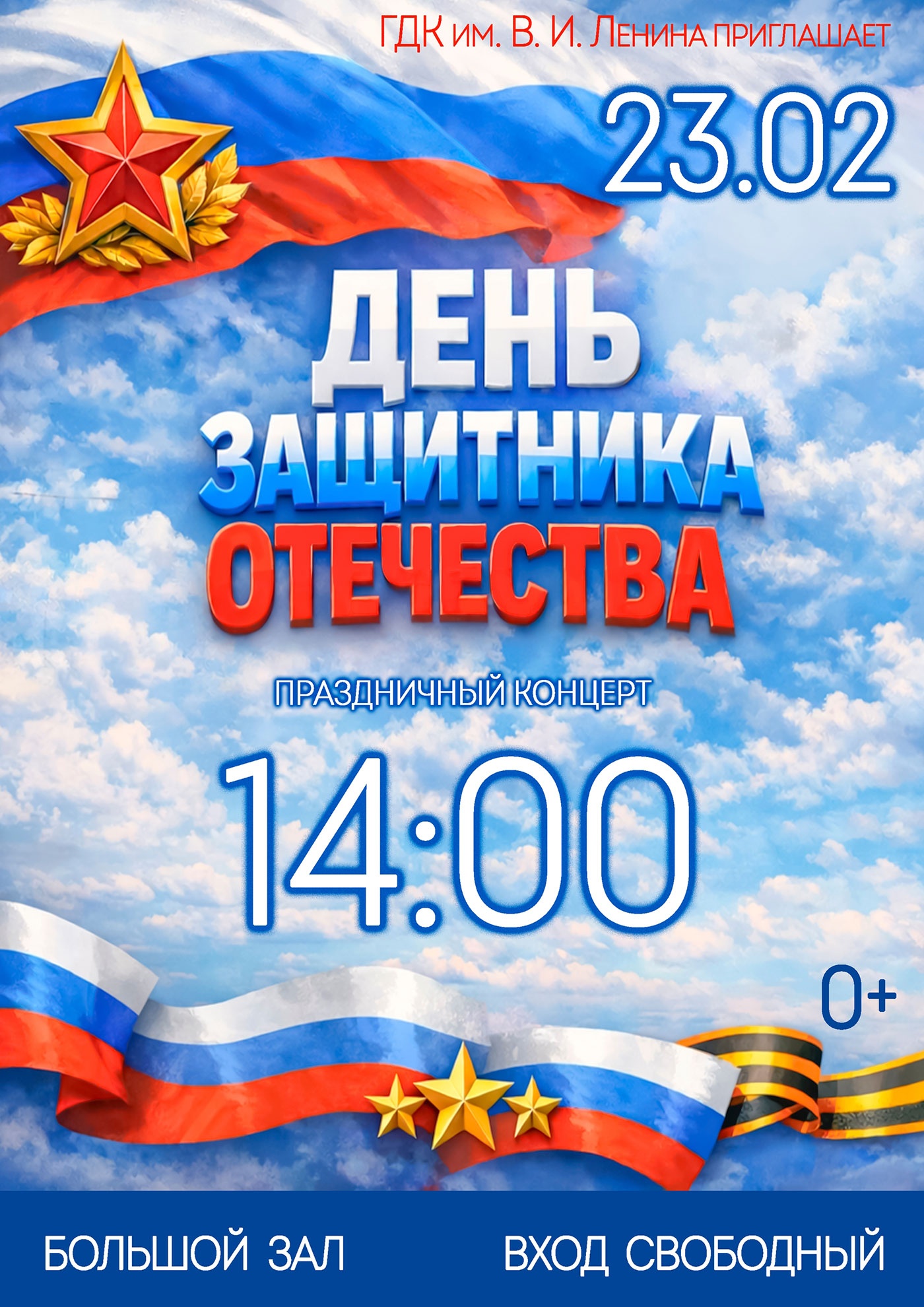 ���� ��������� ��������� �������� ����� ������� 20��������, ������� ����� � 23��������