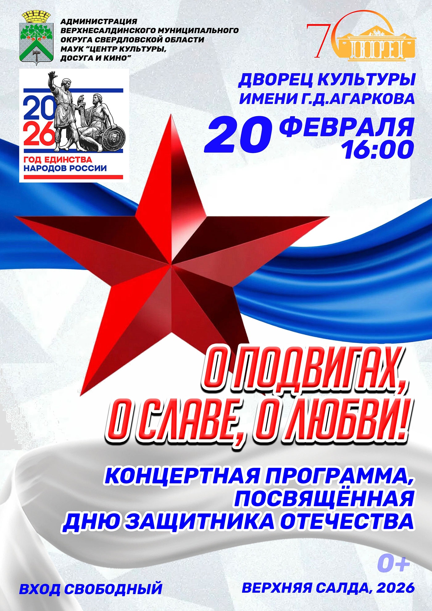 ���� ��������� ��������� �������� ����� ������� 20��������, ������� ����� � 23��������