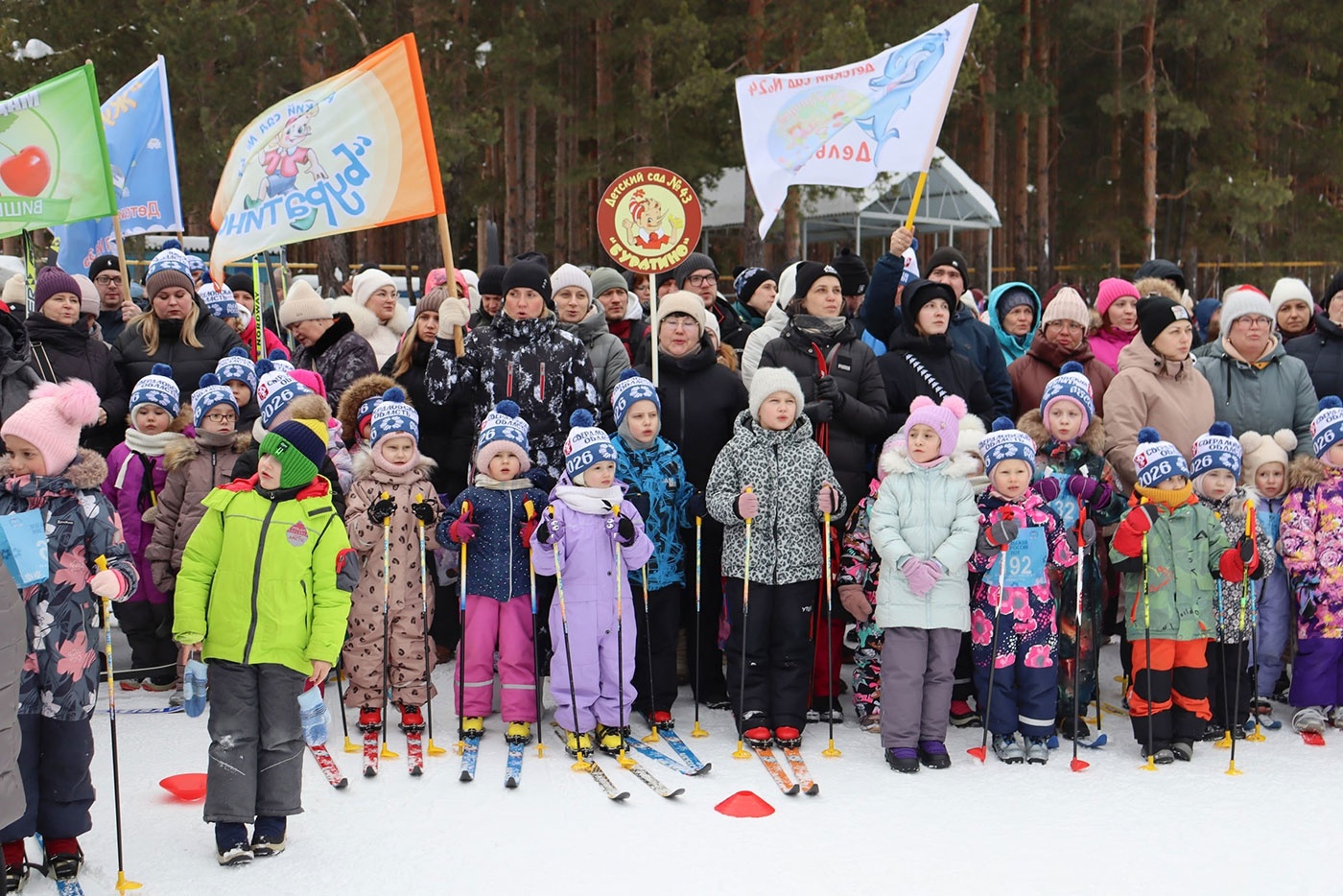 ������ ������ 2026� ������