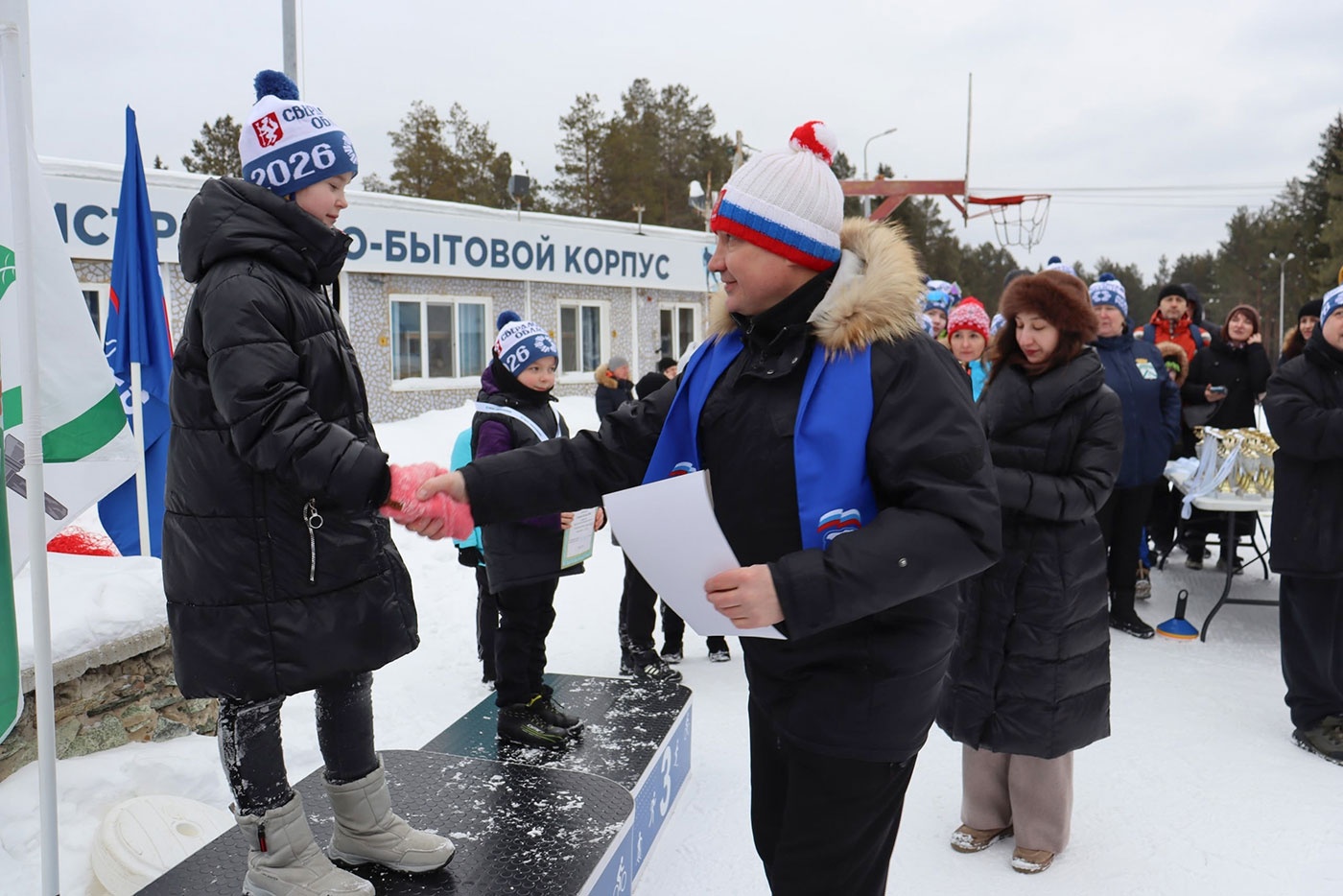 ������ ������ 2026� ������