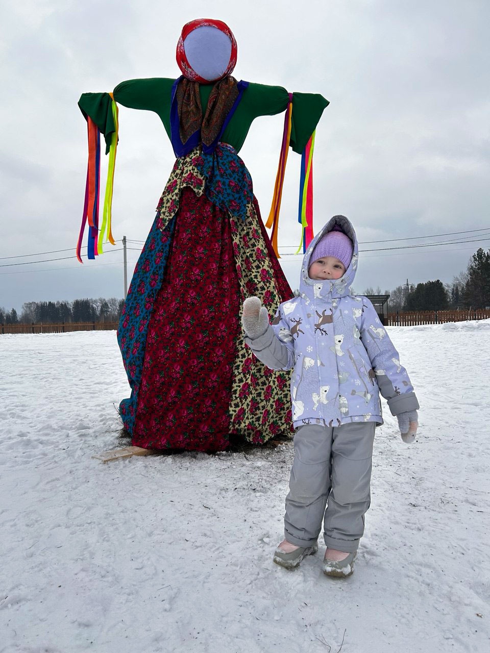 22 февраля. Масленица для самых маленьких на «Дальнем хуторе». Вход свободный 22 февраля. Масленица для самых маленьких на «Дальнем хуторе». Вход свободный