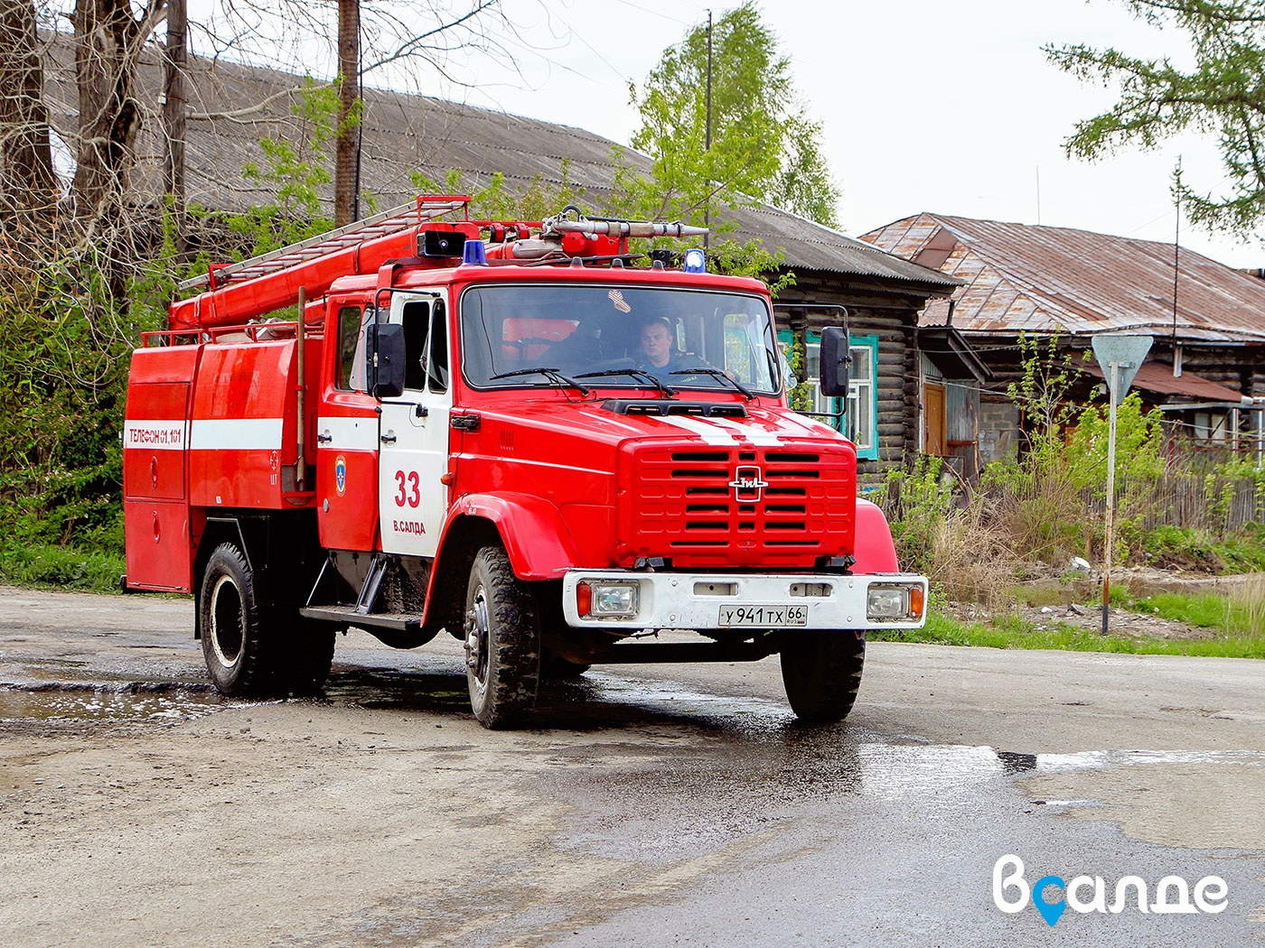 � �������-������������ ����� ��33 �������� ����� ��������� �������� ����������