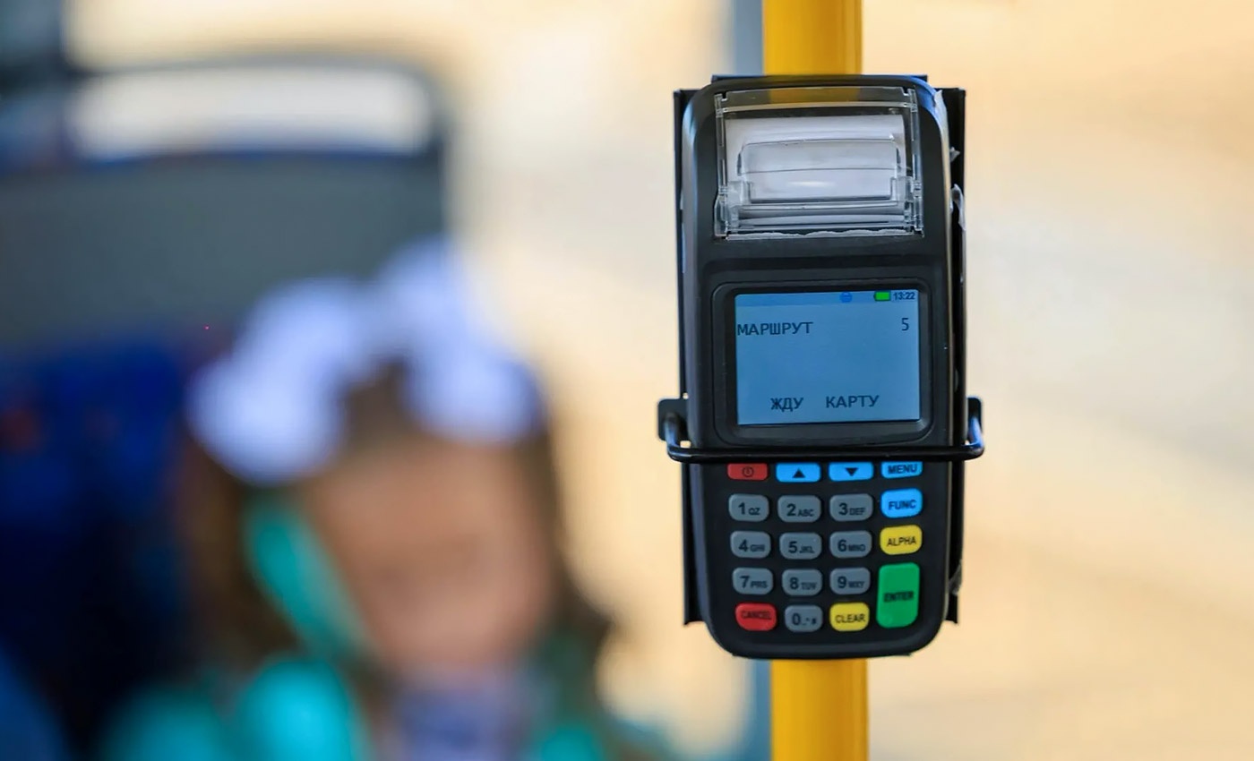 ������ ����� ������