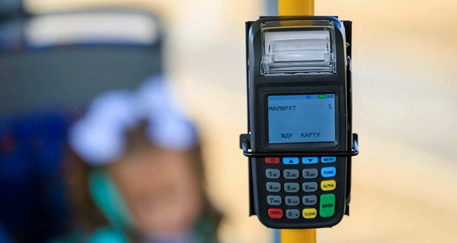 Теперь можно картой Теперь можно картой