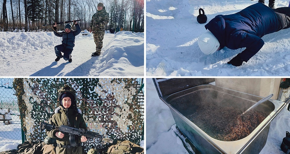 23��������. ���� ��������� ��������� �������������