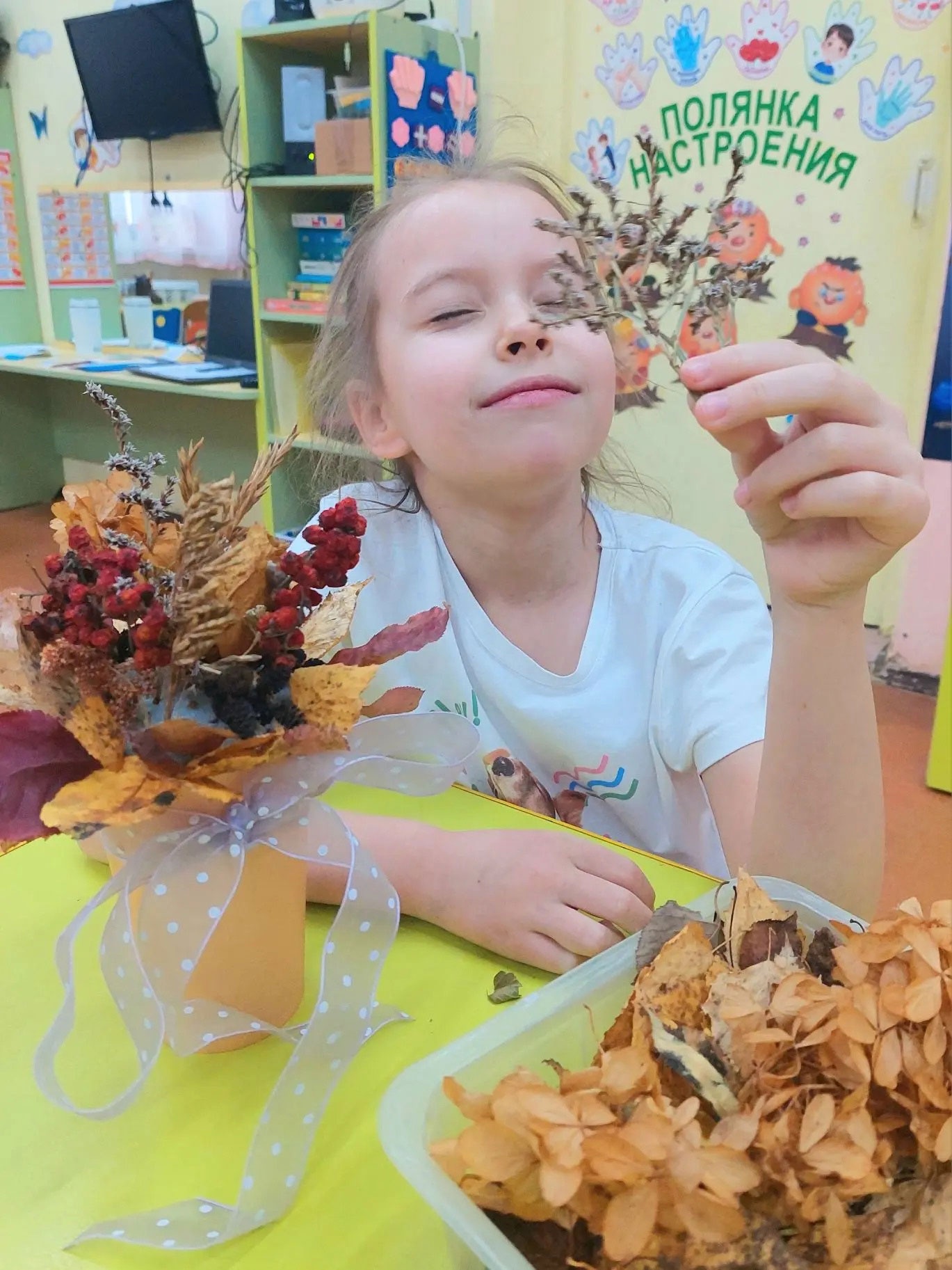 28��������. ������-����� ������ ��������� �������� ���� ��������