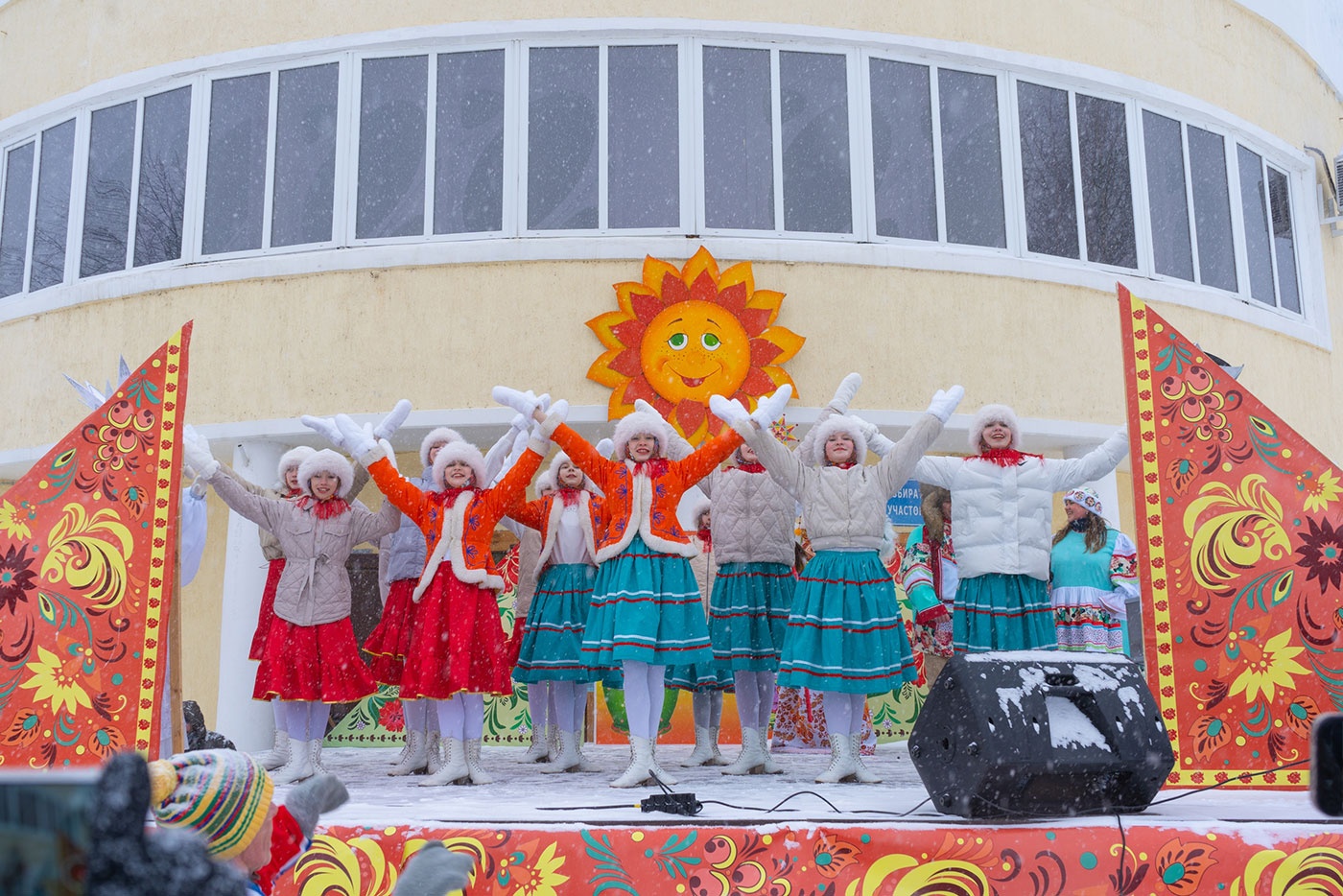 �������� ��������� ����