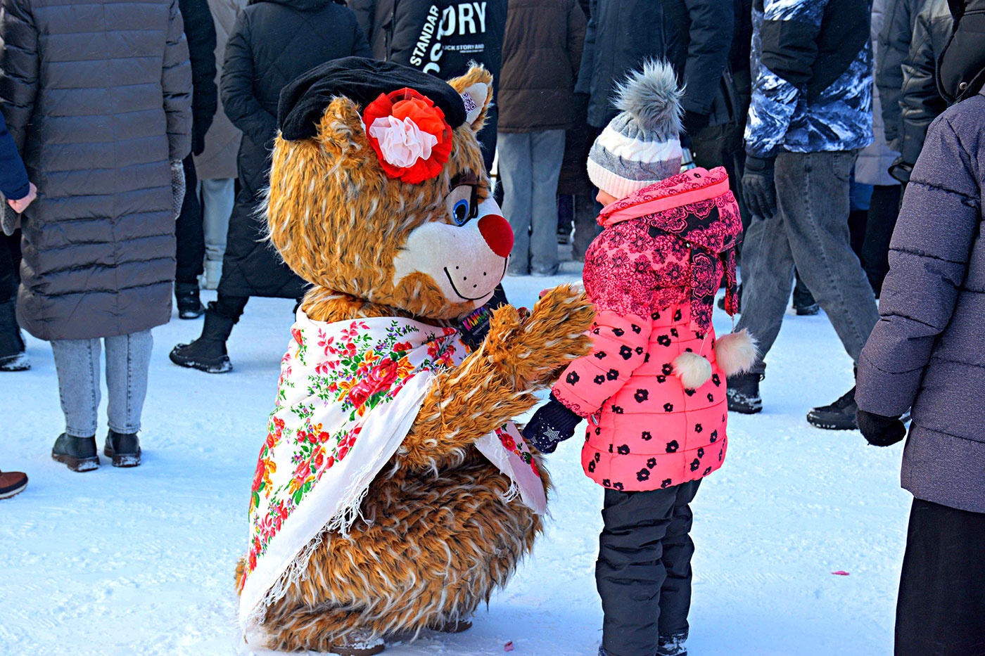 �������� ��������� ����