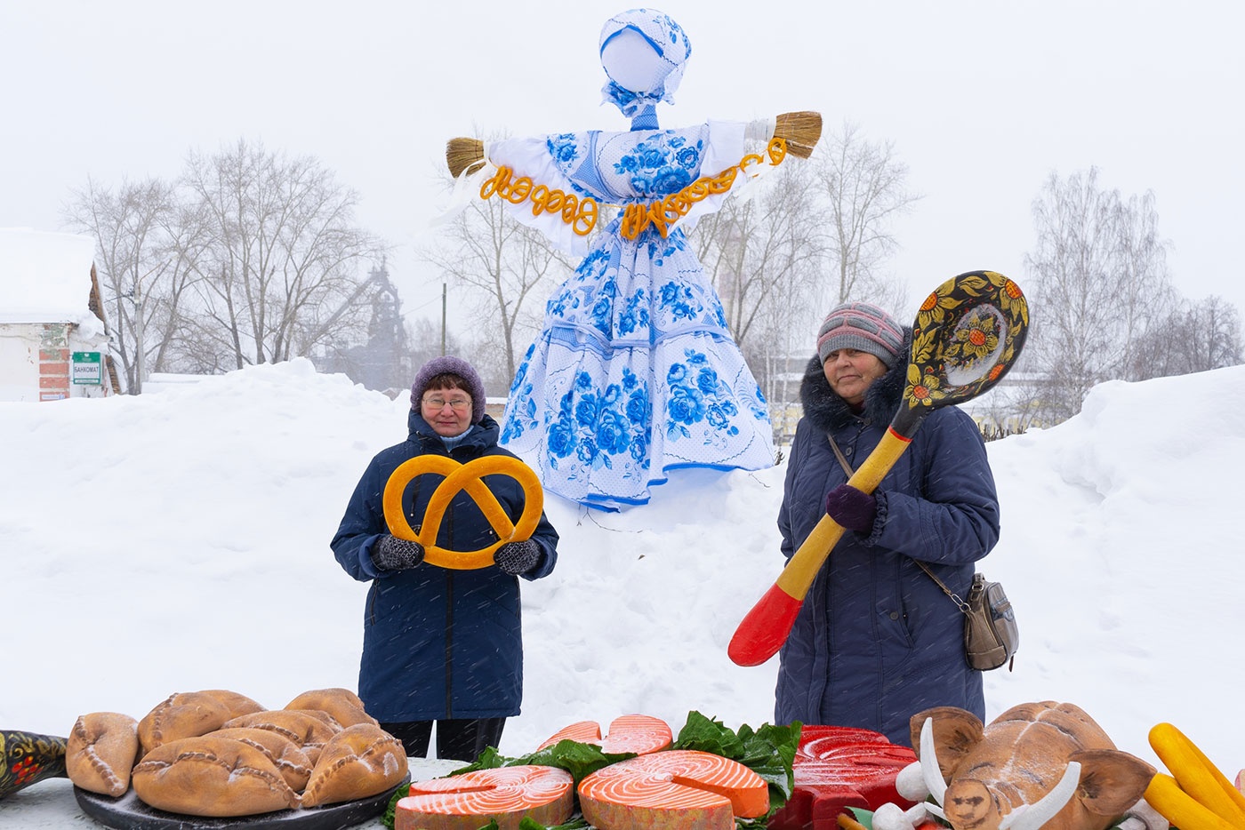 �������� ��������� ����