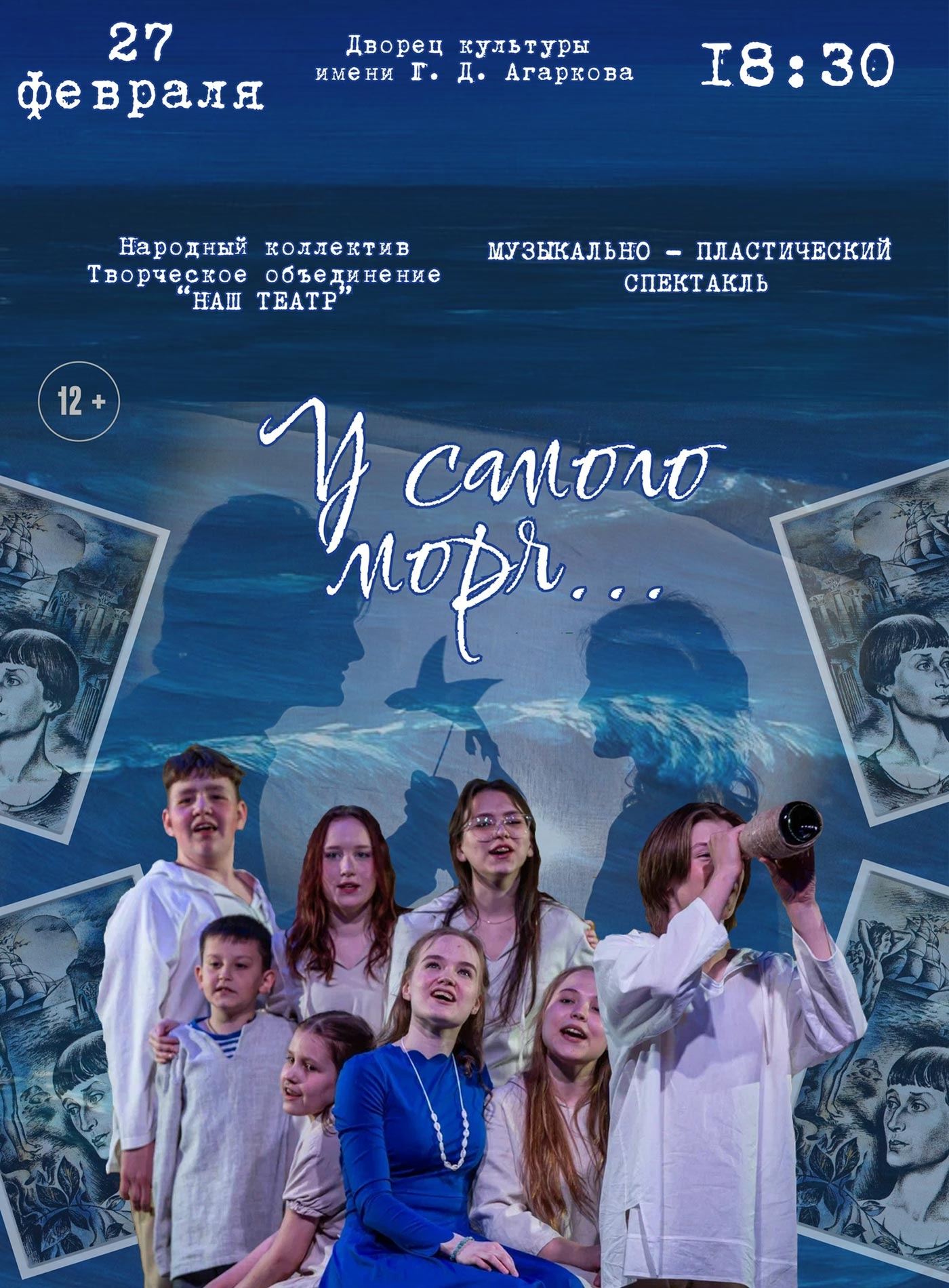 27��������. ��������� �Ӡ�����������