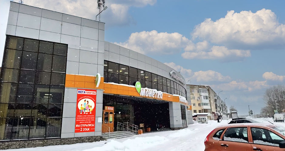 Магазин «Мега Галатика» открылся в ТЦ «Рождественский». Скидка 50% на одежду и обувь Магазин «Мега Галатика» открылся в ТЦ «Рождественский». Скидка 50% на одежду и обувь