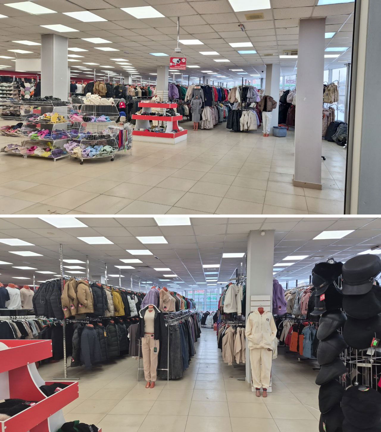 Магазин «Мега Галатика» открылся в ТЦ «Рождественский». Скидка 50% на одежду и обувь Магазин «Мега Галатика» открылся в ТЦ «Рождественский». Скидка 50% на одежду и обувь