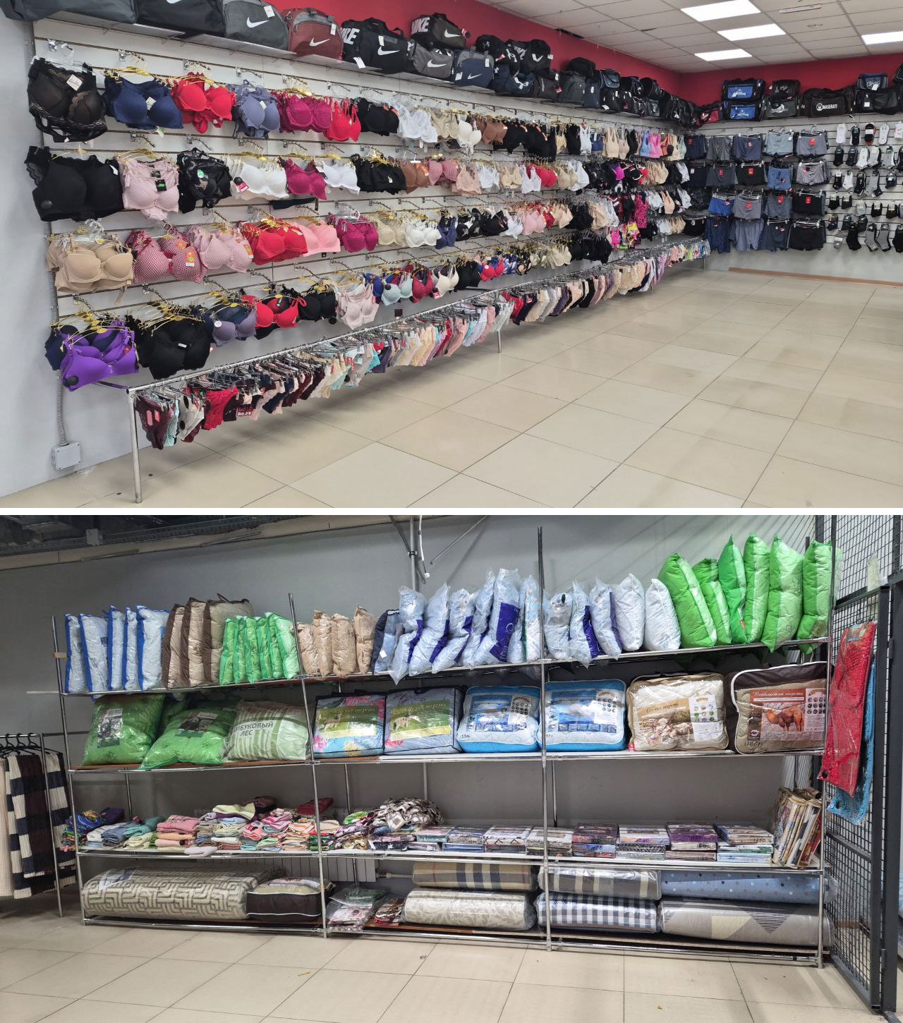 Магазин «Мега Галатика» открылся в ТЦ «Рождественский». Скидка 50% на одежду и обувь Магазин «Мега Галатика» открылся в ТЦ «Рождественский». Скидка 50% на одежду и обувь