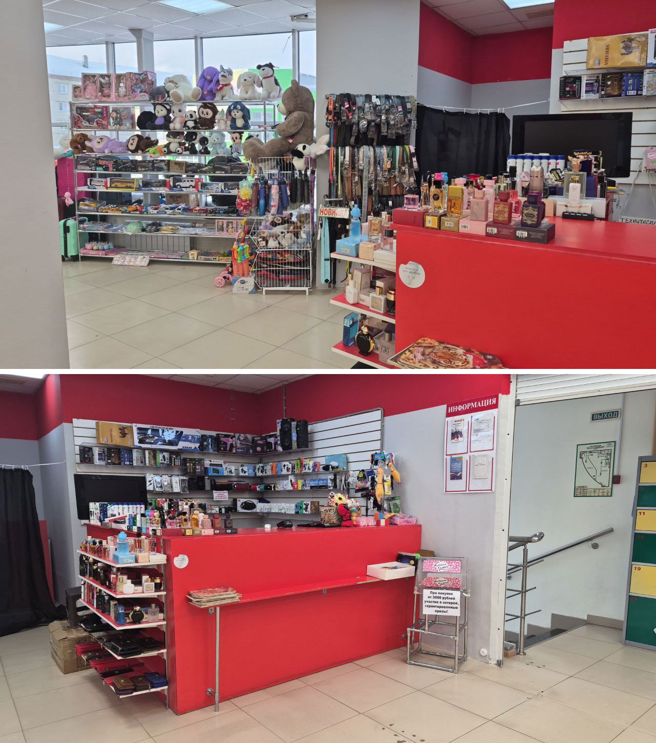 Магазин «Мега Галатика» открылся в ТЦ «Рождественский». Скидка 50% на одежду и обувь Магазин «Мега Галатика» открылся в ТЦ «Рождественский». Скидка 50% на одежду и обувь