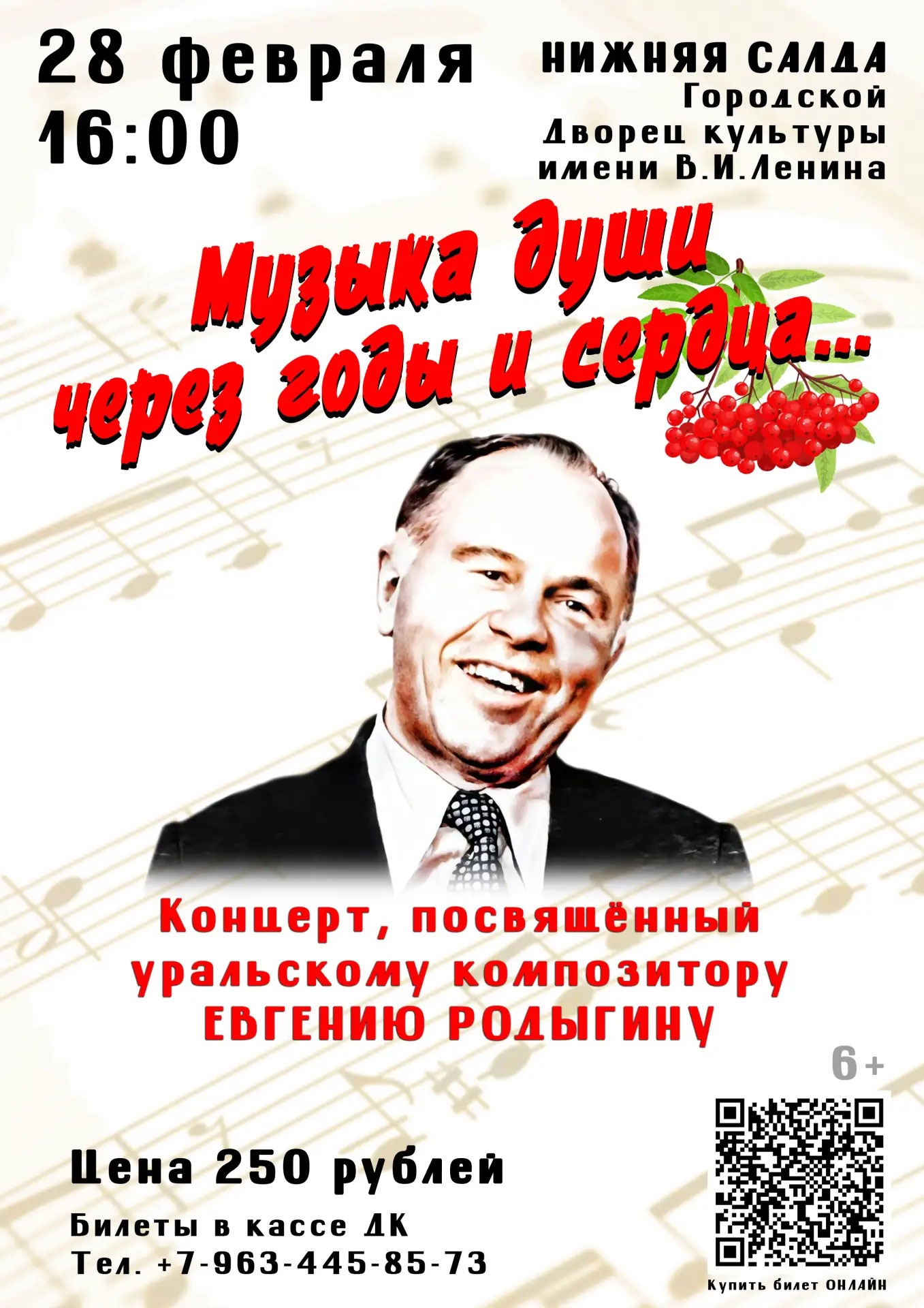 28 �������. ������� ������ ���������� ����������� ������� ��������