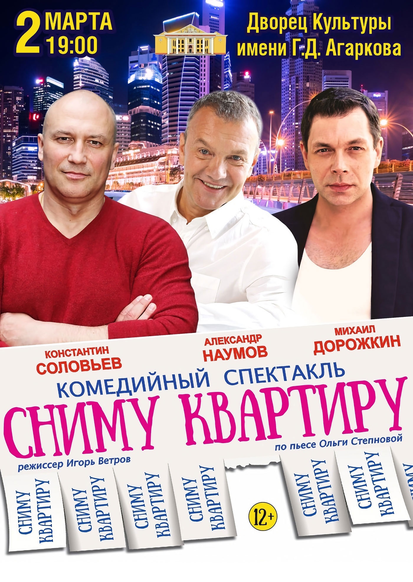 2 �����. ���������� ��������� ������ ��������