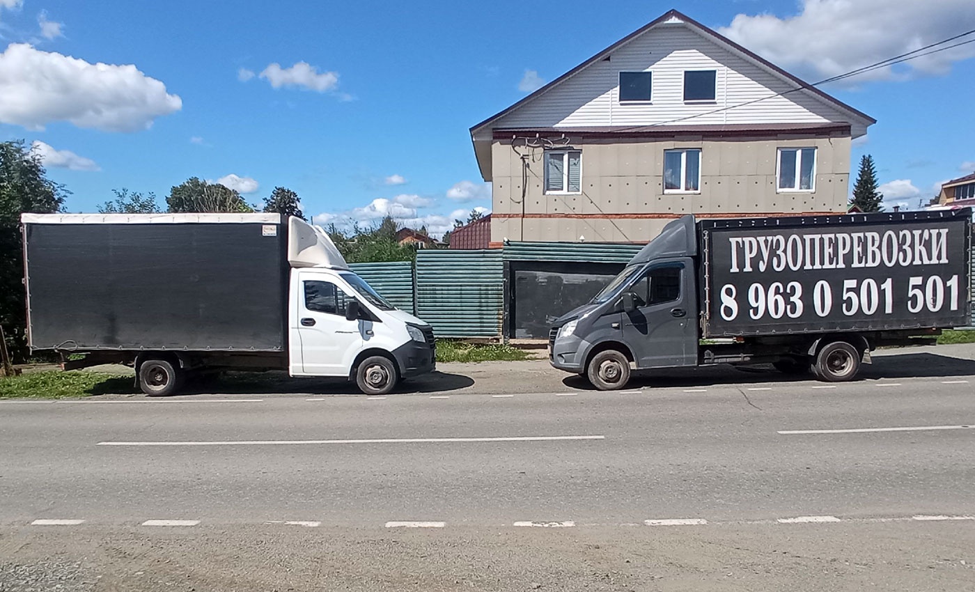 �������������� + ��������. �������� ������ ������� ������ ������