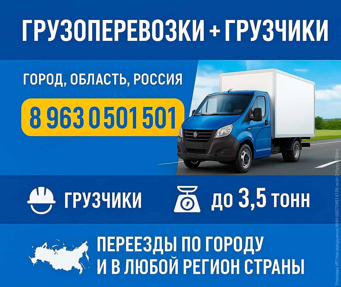 �������������� + ��������. �������� ������ ������� ������ ������