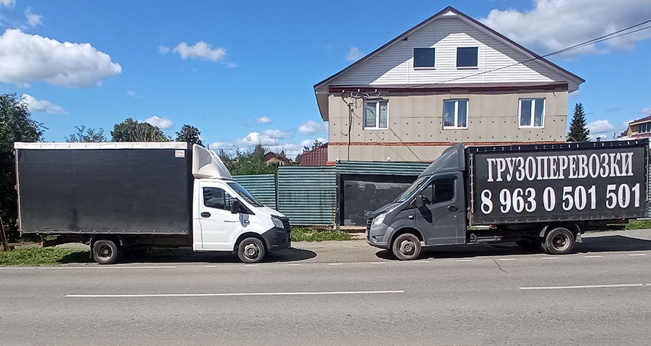 �������������� + ��������. �������� ������ ������� ������ ������