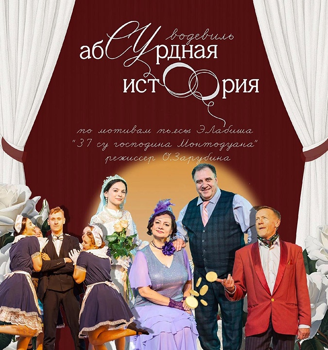 �������� ��������� �������