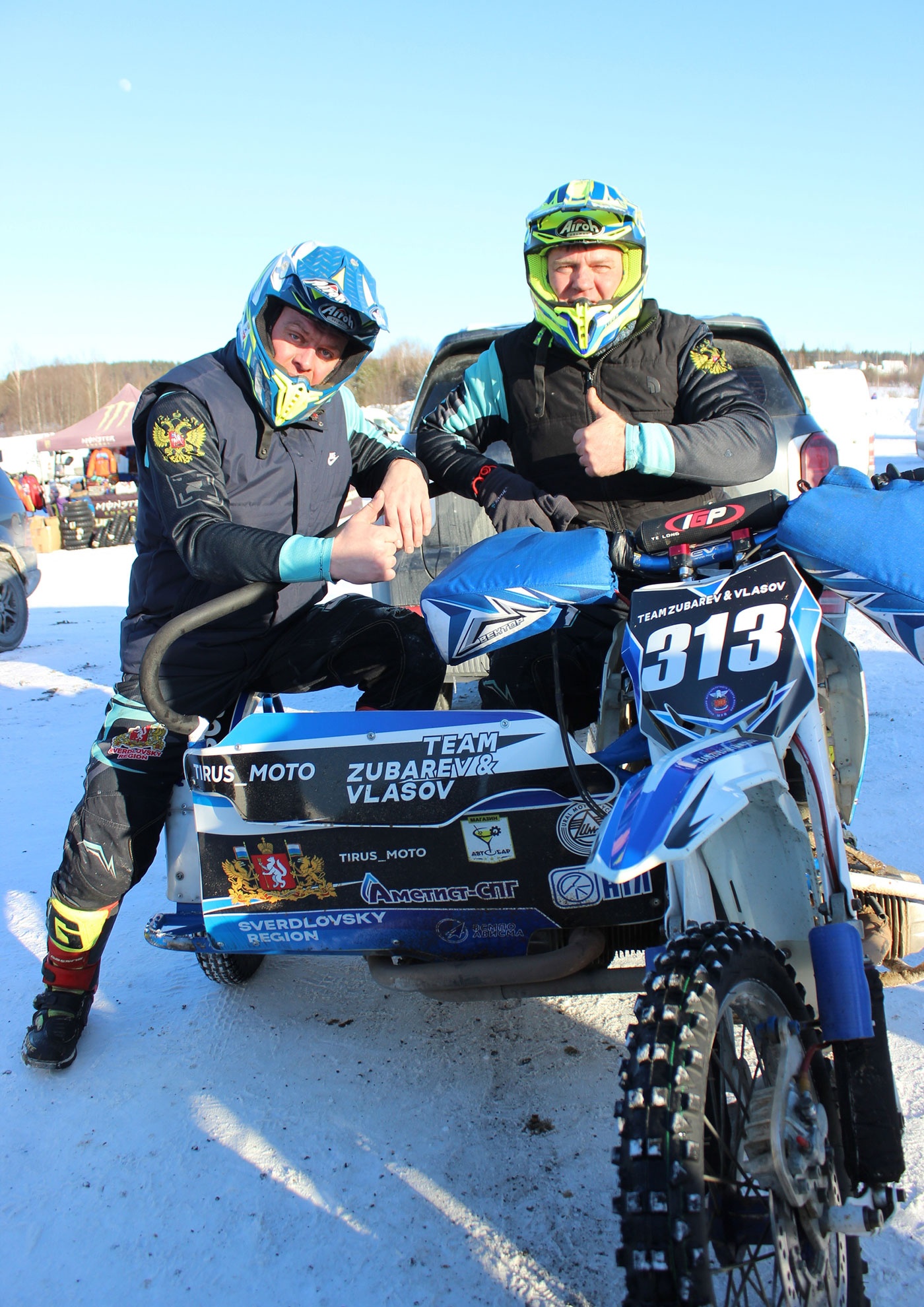 Мотокросс: два серебра и две бронзы Мотокросс: два серебра и две бронзы