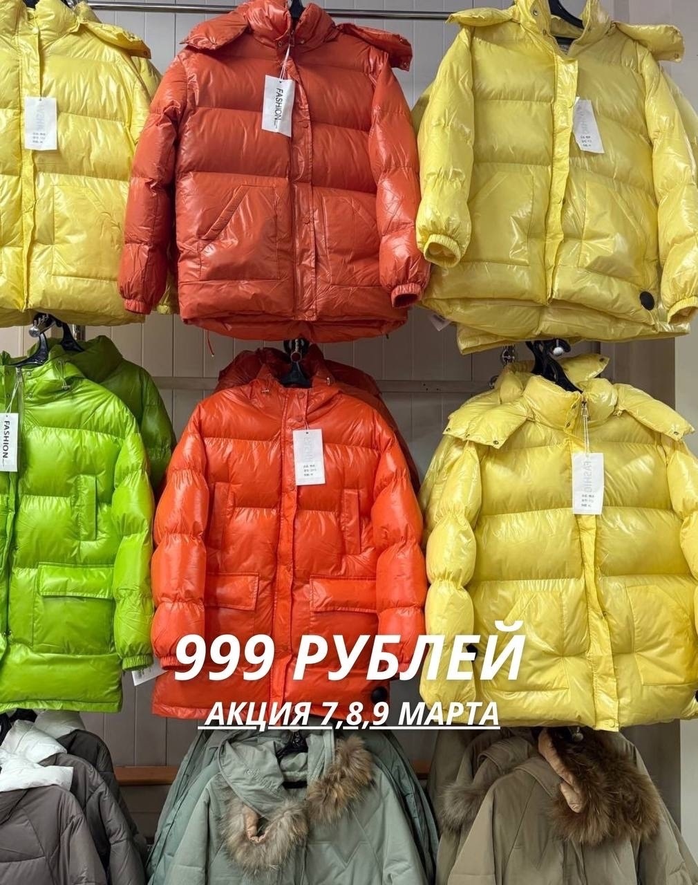 ��������� ���������� ⠫��������