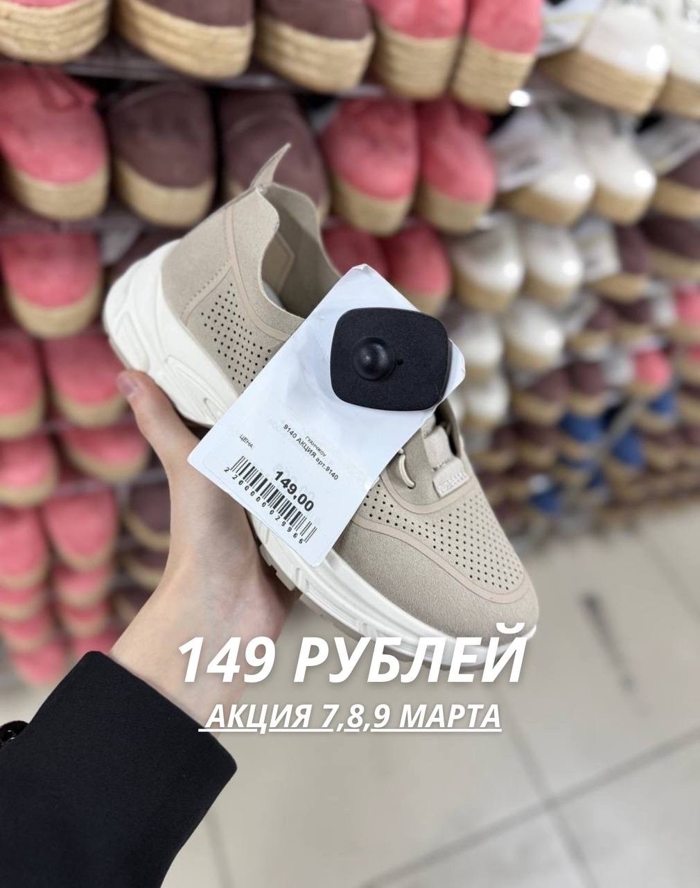 ��������� ���������� ⠫��������