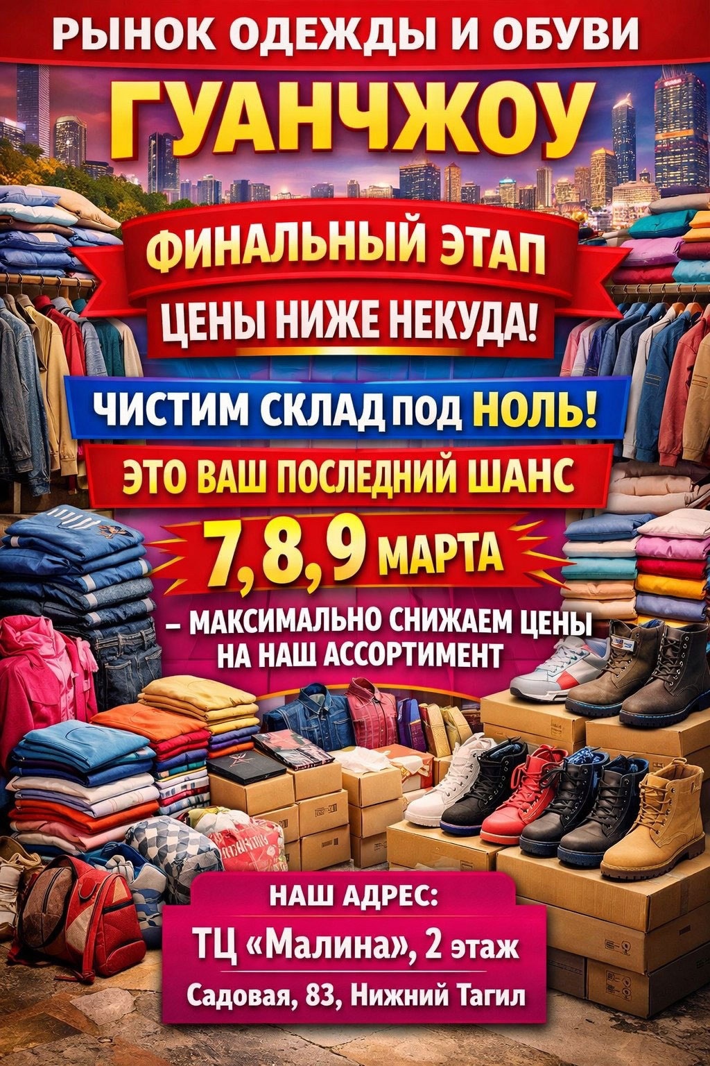 ��������� ���������� ⠫��������