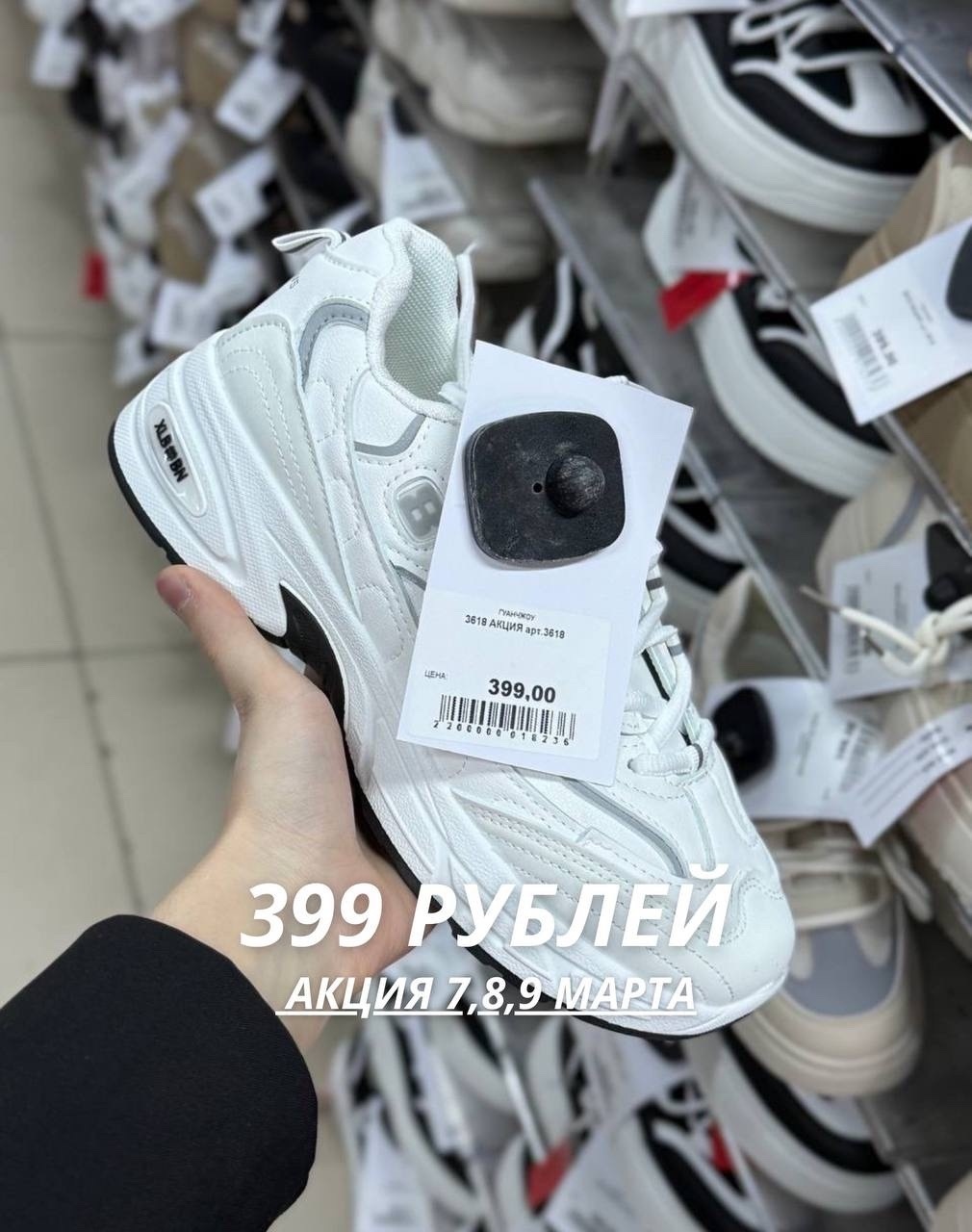 ��������� ���������� ⠫��������