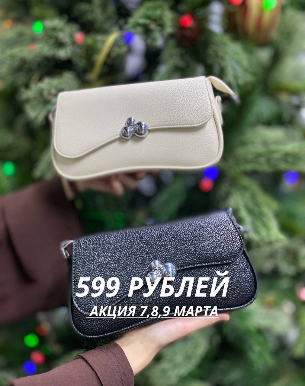 ��������� ���������� ⠫��������