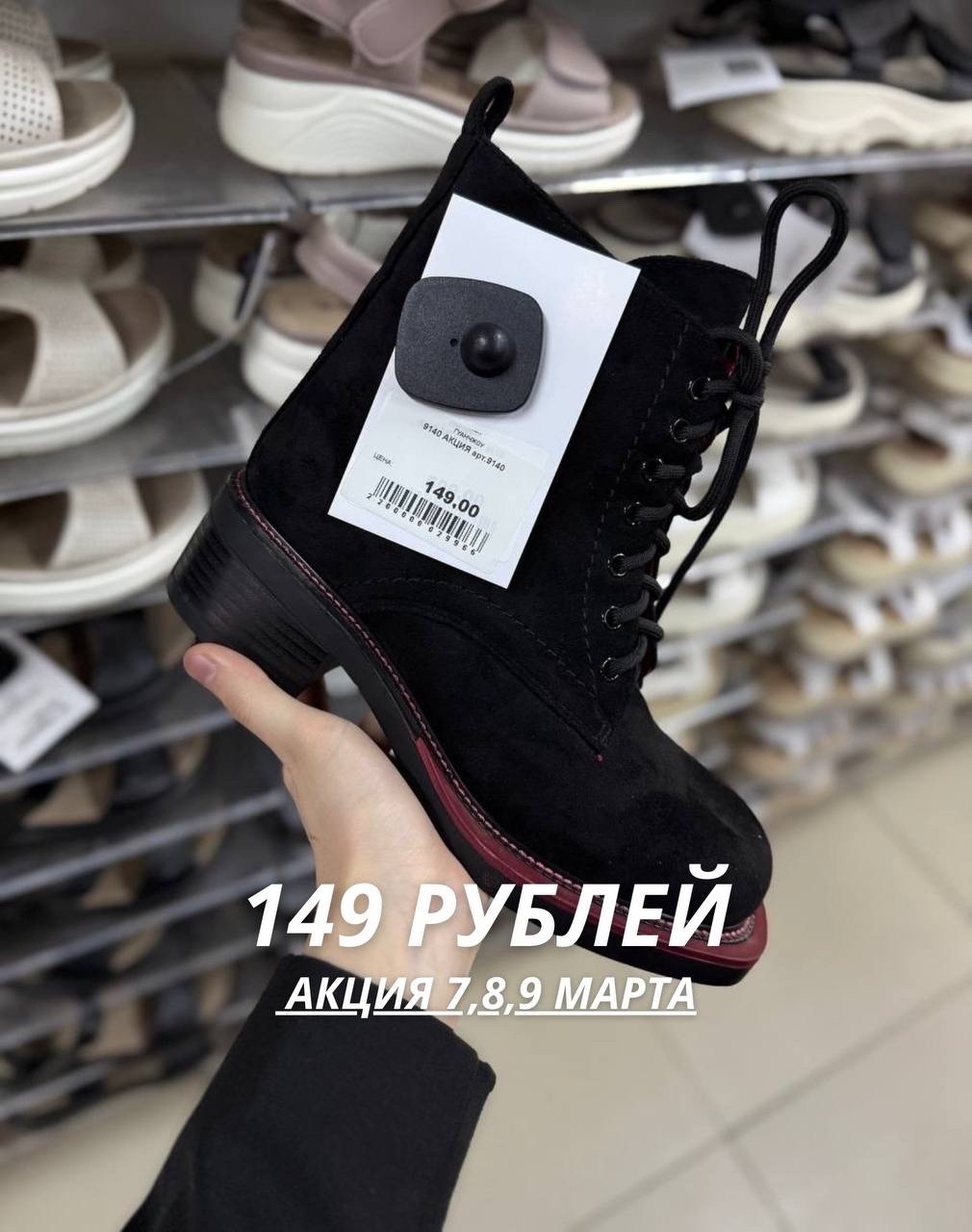 ��������� ���������� ⠫��������