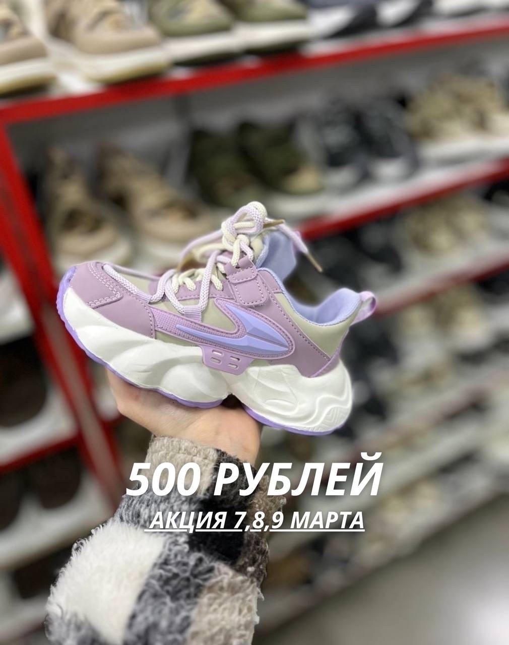 ��������� ���������� ⠫��������