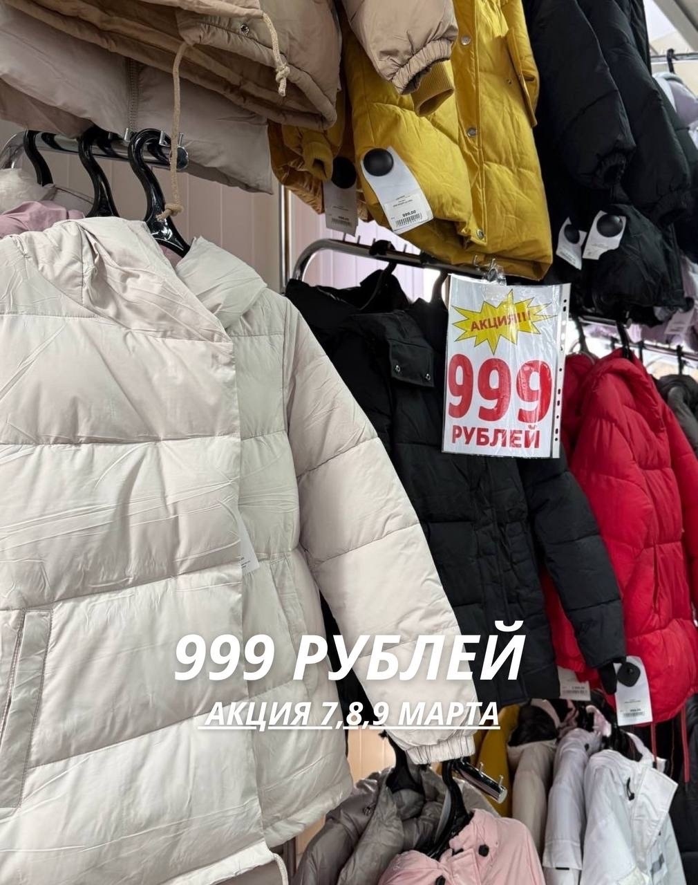 ��������� ���������� ⠫��������