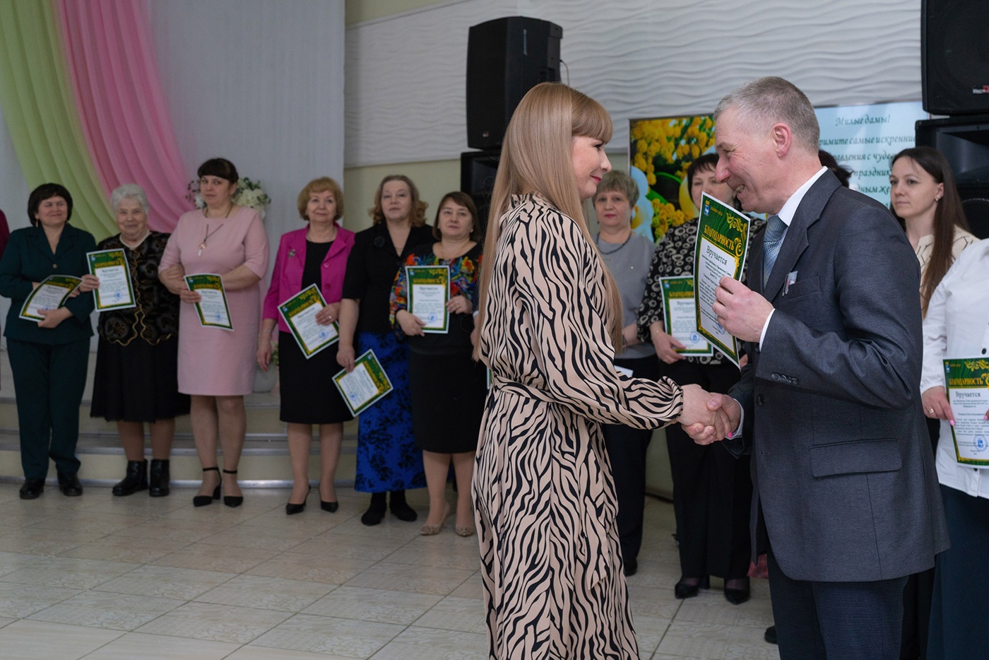 ����� ���� � 2026� ������� ������� �����