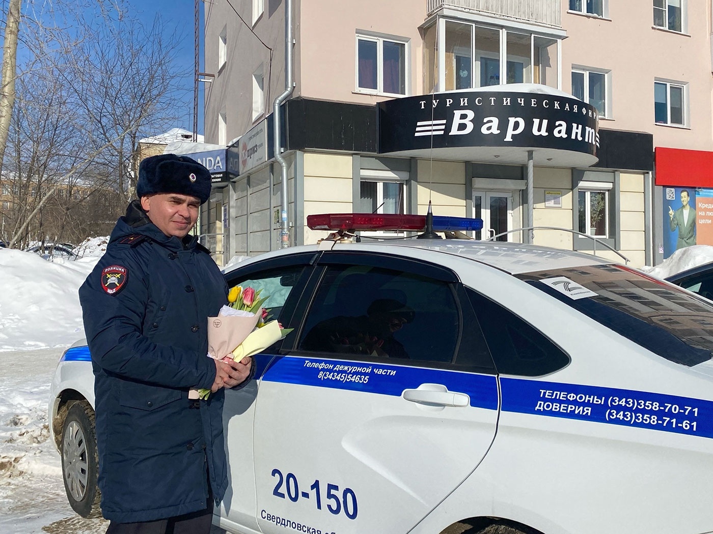 ���������� ����������� ������� ����� ����������� ��������