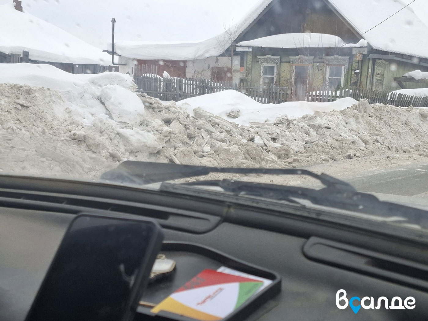 ����� �������