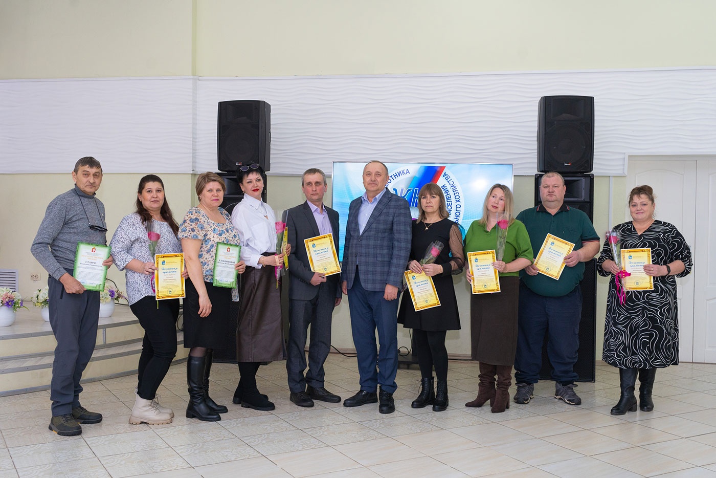 ���������� �������������� ��������� ����������������� ��������������� ����