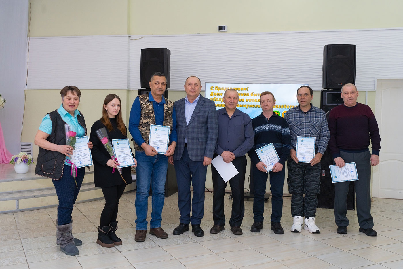 ���������� �������������� ��������� ����������������� ��������������� ����