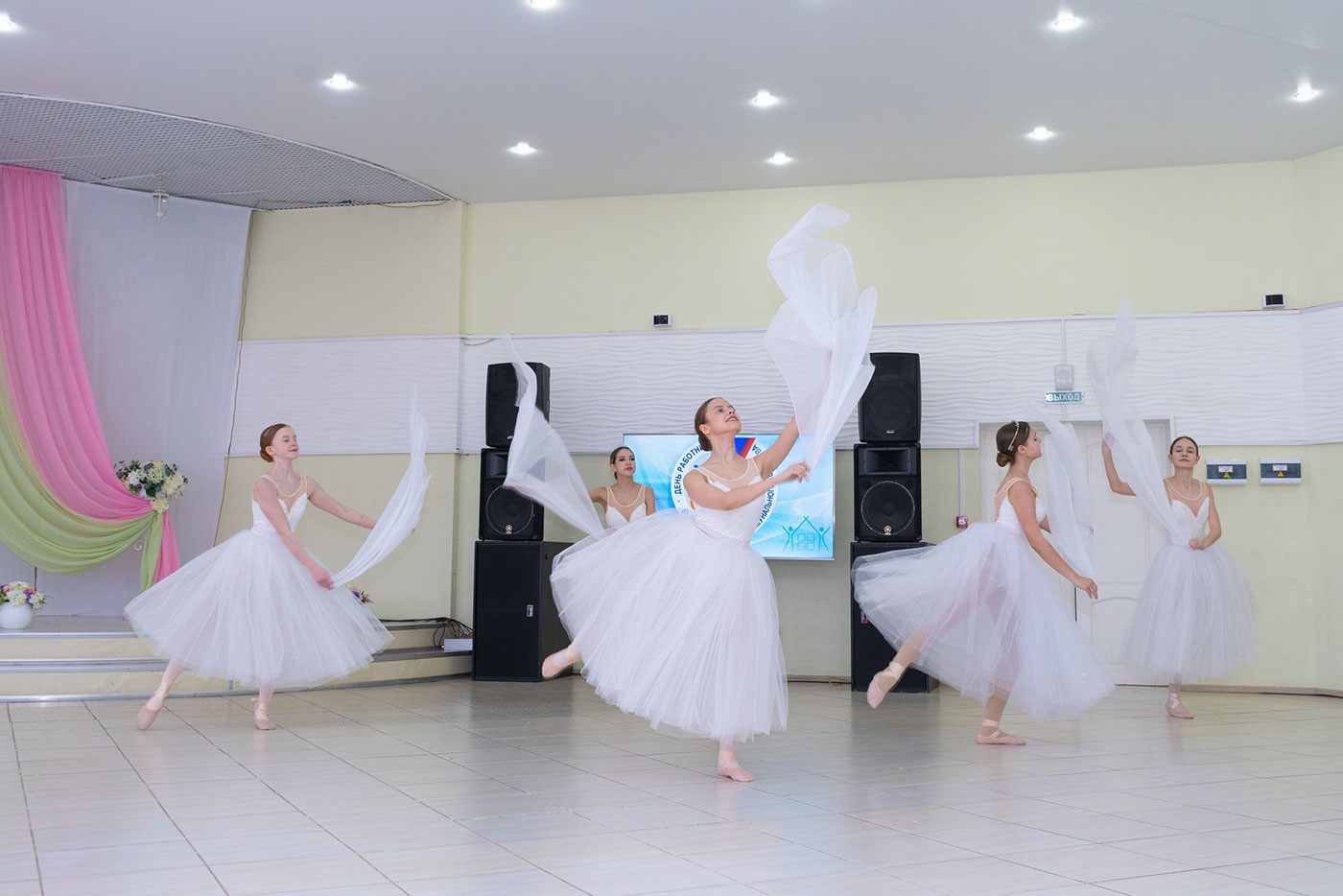 ���������� �������������� ��������� ����������������� ��������������� ����